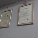 꽃샘미용실 이미지