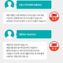 양재드림디포주 이미지