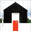 나쓰메 소세키+ <문> 이미지