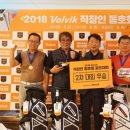 열린세무법인 이미지