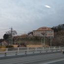 미암우체국 이미지