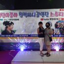 간석오거리역 9번출구 이미지