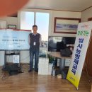 주교경로당 Daum카페