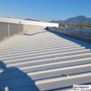 창녕군농업기술센터 | 창녕군 농업기술센터 폴리우레아 방수공사