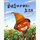 영림상회 이미지