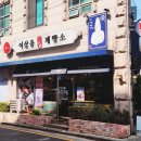 고양능곡35 이미지