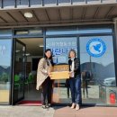 사회적협동조합 파란나라 이미지