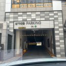 부산엔도내과의원 이미지