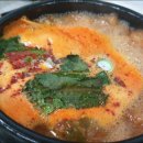 삼천포 회수산 이미지