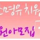 소명 유치원 이미지