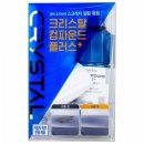 크리스탈 이미지