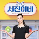 고&참김밥 이미지