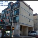 중동로437번길 이미지