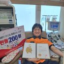 청도소방서 이미지