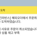 배스킨라빈스서면트레이더스
