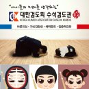 예천검도관 이미지