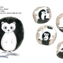 그림책 만들기 이미지