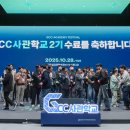 새로문화