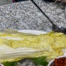 30년전통보쌈