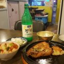 강동빈대떡