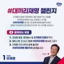 대끼리 이미지