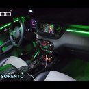 인코브(INCOBB KOREA) 기아 올 뉴 쏘렌토(KIA ALL NEW SORENTO) 인코브 엠비언트 라이트 이미지