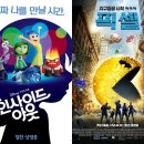 픽셀스타 이미지