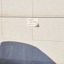 녹차한돈갈비 | 멀리서도 찾아가는 김포 장기역맛집 수갈비