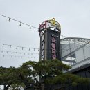 장수숯불닭갈비 이미지