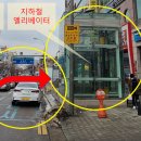 평생학습관(구 여성문화회관) 이미지