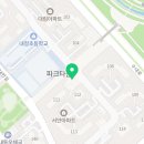 아트앤하트분당수내파크타운미술교습소