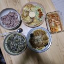 여리한다이어트마곡 네이버블로그
