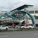신암시장 이미지