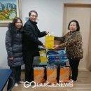 매화동경로당 이미지