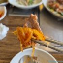 시골길 | 우이동 오리맛집 시골길 솔직 간단 후기