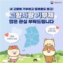 라이크노아더 이미지