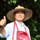 백순농장 이미지