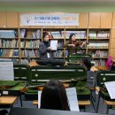 가좌지역아동센터 이미지