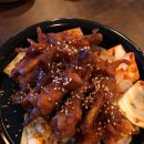맛있는술집