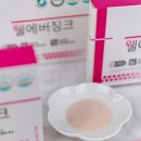 루나뷰티 - 군산시 상지곡안4길 41-4 | 루나뷰티