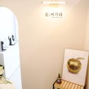 이너매스228호 이미지