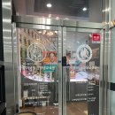 한국미용직업평생교육원 이미지