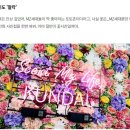 로종디자인 - 하남시 미사대로 550 | 로종디자인