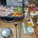 부성종가대박집