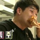 옛날산골통닭 이미지