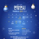 제이앤와이 이미지