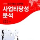 세명서관