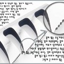 가위클럽미용실