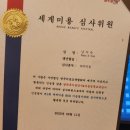 스킨&바디 퀸