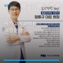 둔산중로-16 네이버블로그